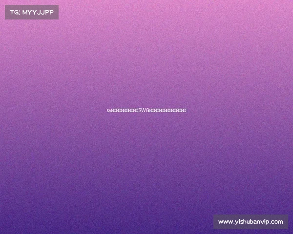 sv电子竞技俱乐部老板是谁SWG荣耀军团:军团:新征程蓄势待发