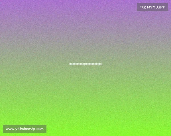 乐山师范学院电子竞技社,乐山师范学院电子信息工程