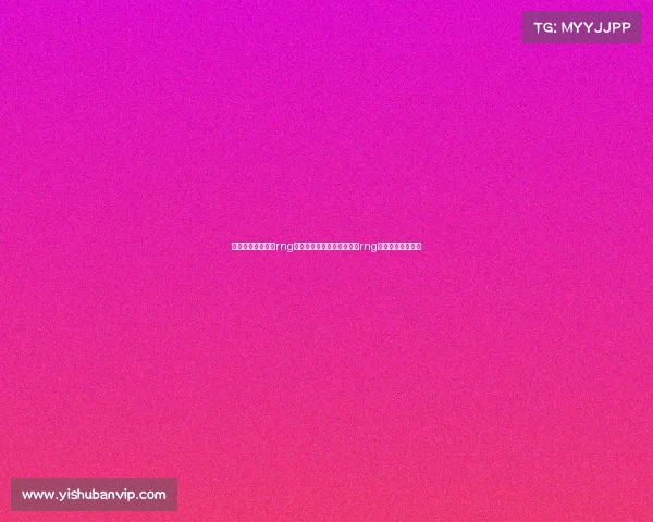 中国电子竞技战队rng获得冠军中国电子竞技战队rng获得冠军是哪一年