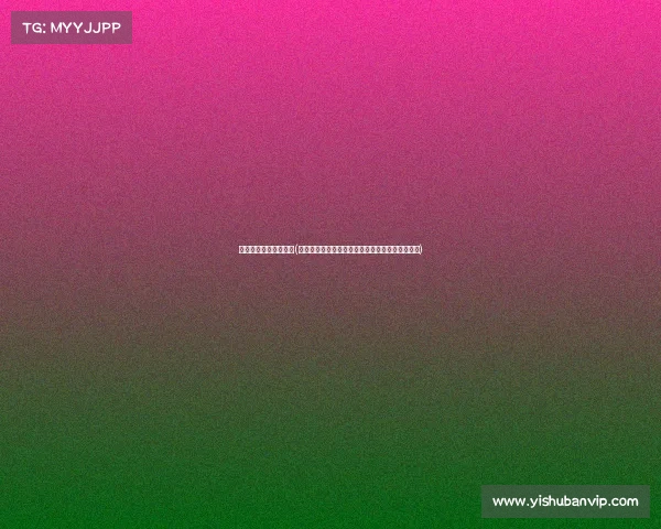 江湖电竞俱乐部的成员(江湖电竞俱乐部扬帆起航,诚邀少侠共谱武林新篇)