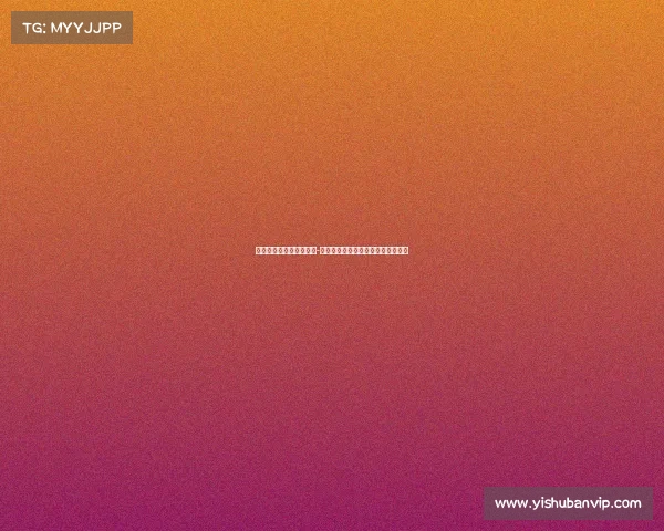 奥运电子竞技图片大全集-《奥运电竞赛事高光瞬间视觉盛宴》