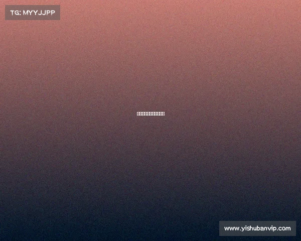 网络用语挂哥是什么意思